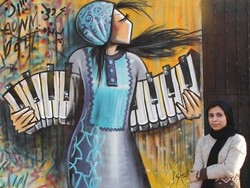 5 Seniman Afghanistan yang Mendunia