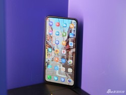 Vivo Bakal Boyong Seri NEX ke Indonesia