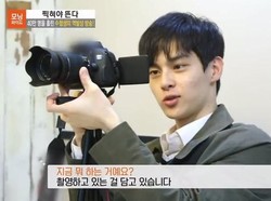 Bintang YouTube Korea Ini Di-bully Netizen karena Terlalu Tampan