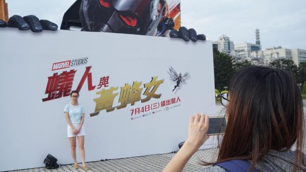 Antusiasme Fans Taipei di Premiere Ant-Man and The Wasp