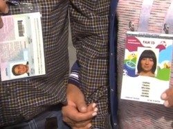 Ada Fan ID untuk Screening Suporter Rusuh