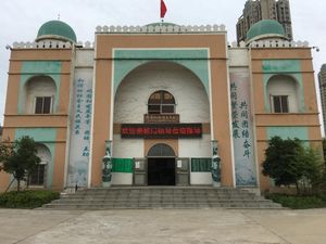 Ngabuburit Bersama Muslim Lokal di Nanchang