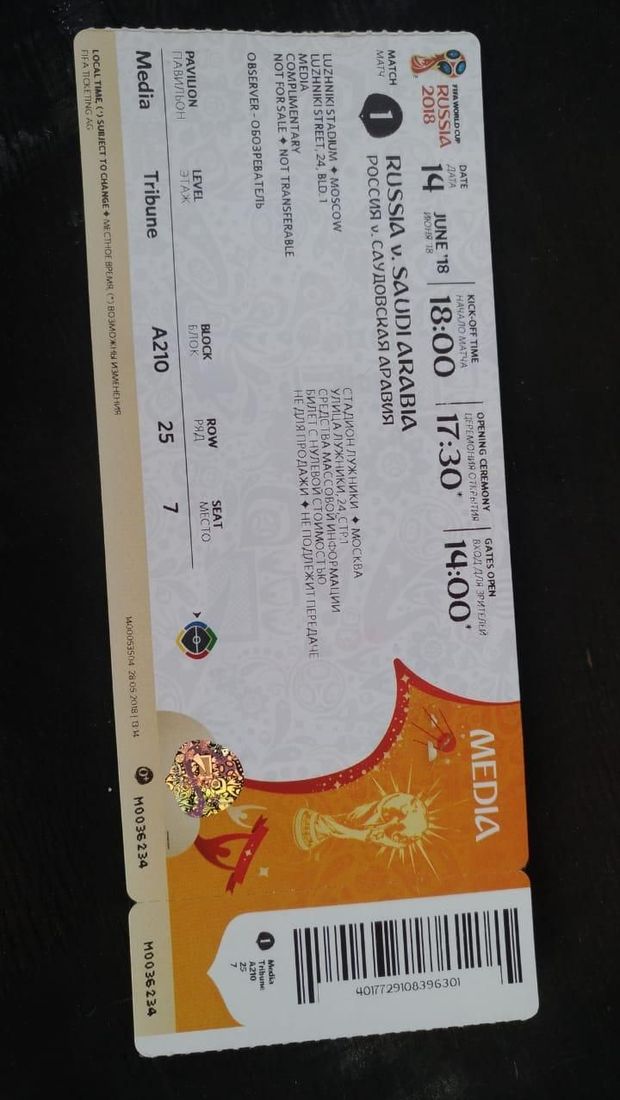 Jurnalis Juga Harus Bertiket untuk Nonton Piala Dunia 2018