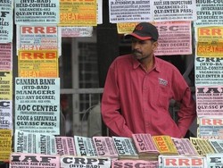 Lowongan Kerja yang Menarik Minat 23 Juta Orang India