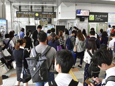 Foto: Dampak Gempa 6,1 SR yang Guncang Osaka