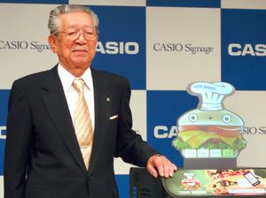 Selamat Jalan! Bapak Pendiri Casio Meninggal Dunia