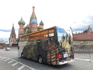 Foto: Wonderful Indonesia di Piala Dunia 2018