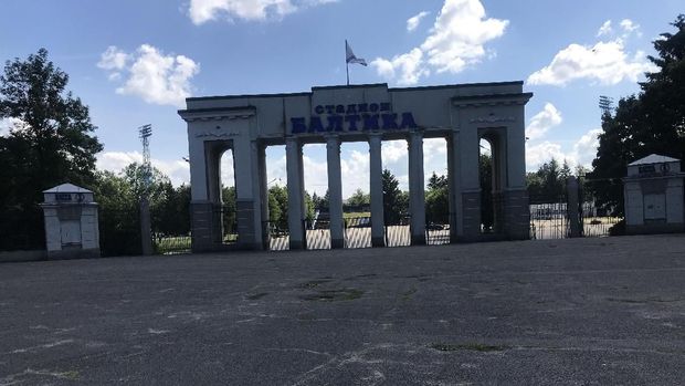 Stadion Baltika