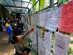 Minim Budaya Menggoda Dorong Anak Muda China Pakai Aplikasi Kencan