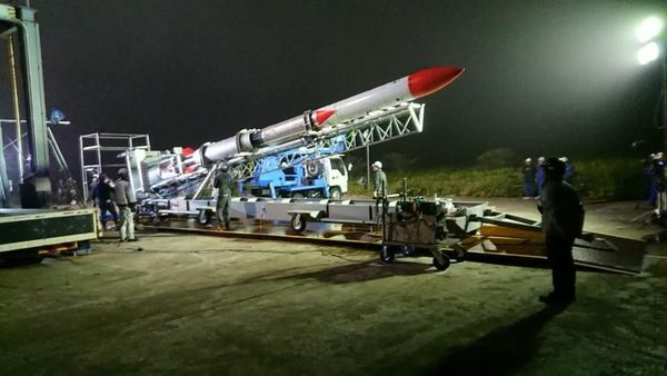 Detik-detik Meledaknya Roket Milik Jepang