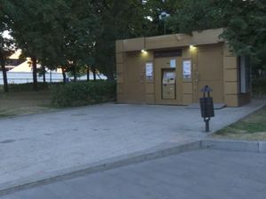 Video: Nongkrong di Toilet Piala Dunia, 15 Menit Rp 12.500