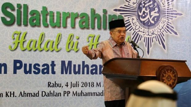 Wakil Presiden Jusuf Kalla, di PP Muhammadiyah, Jakarta, Rabu (4/7).