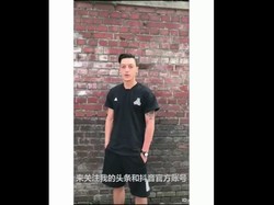 Mesut Oezil Juga Kena Demam Tik Tok