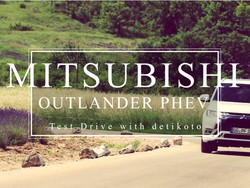 Samurai Listrik Mitsubishi