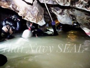 13 Orang yang Terjebak di Gua Thailand Berhasil Diselamatkan! 13 Orang yang Terjebak di Gua Thailand Berhasil Diselamatkan!