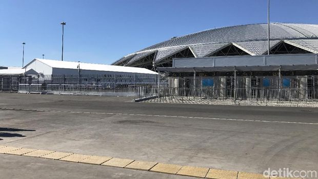 Cosmos Arena