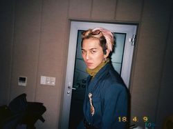 Mino WINNER Resmi Wamil, Pamitan ke Fans Lewat Surat