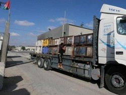 Israel Tutup Perlintasan Barang Gaza, Hamas Mengecam