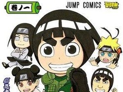 Elex Media akan Terbitkan Spinoff Manga Karakter Lain di Naruto