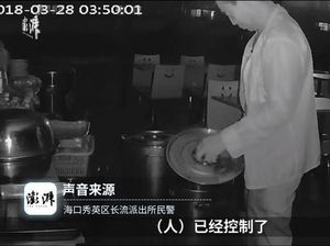 Celana Kemasukan Tikus hingga Kencing di Kaldu, Ini 7 Kejadian Aneh di Restoran