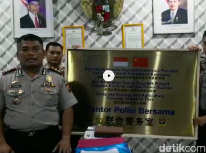 Kapolres Ketapang Menghadap Propam Polri ke Jakarta Kapolres Ketapang Menghadap Propam Polri ke Jakarta