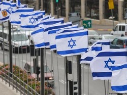 Heboh Kabar Israel-RI Mau Berkongsi