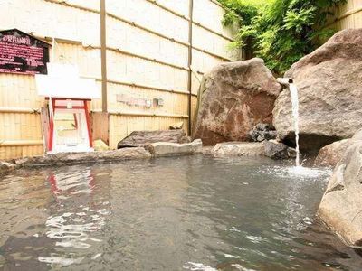 Foto: Pemandian yang Bisa Carikan Jodoh di Jepang