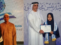 Baru 13 Tahun, Hijabers Sukabumi Ini Harumkan Bangsa di Mata Dunia