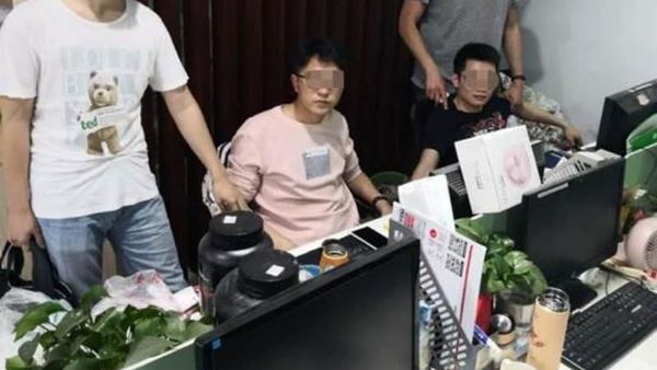 Detik-detik 141 Orang Diciduk Polisi Gara-gara Cheat PUBG