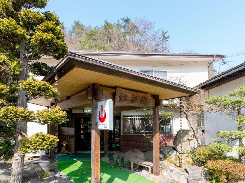 Mandi Air Panas di Jepang Bisa Dapat Jodoh, Mau Kan? Mandi Air Panas di Jepang Bisa Dapat Jodoh, Mau Kan?
