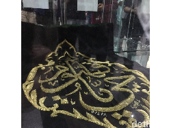 Lusa, KPK Lelang Kiswah hingga Mobil Mewah Rampasan Kasus Korupsi