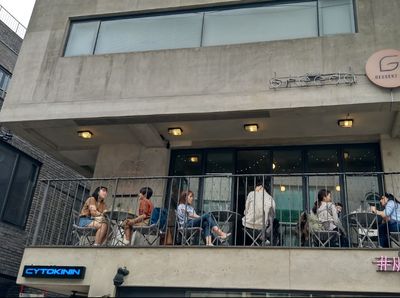 Intip Coffee Shop Hits di Seoul yang Punya Tempat Instagramable