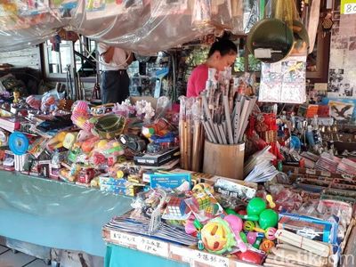 Foto: Ada Apa di Bekas Desa Kuno Taiwan?