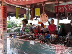 Berkeliling di Desa Kuno Taiwan, Penasaran?