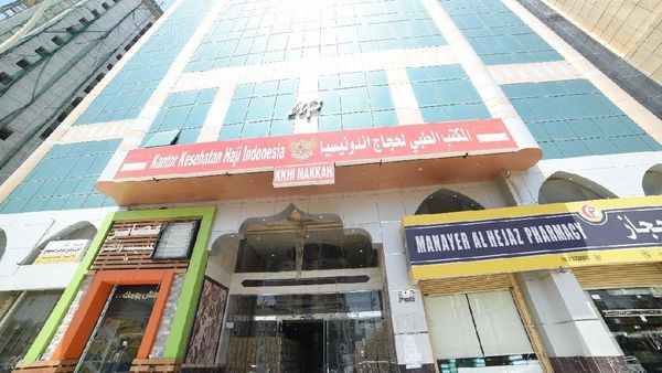 Mengintip Klinik Tempat Merawat Jemaah Haji Indonesia di Mekah