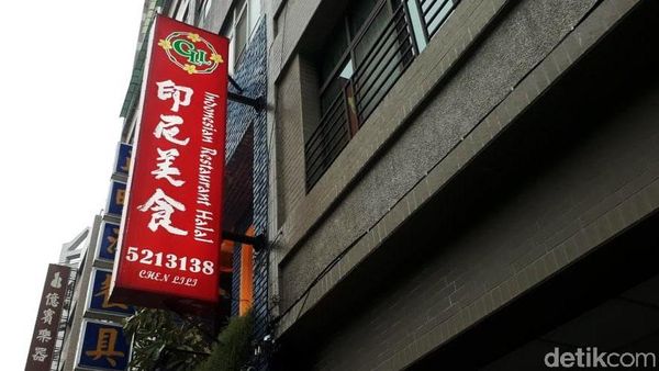 Ini Lho Restoran Milik TKI di Taiwan