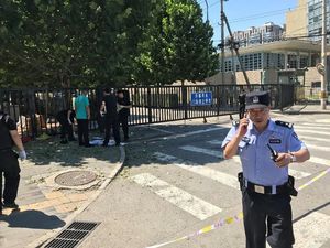 Ledakan Dekat Kedutaan AS di Beijing Diduga Bom Rakitan Ledakan Dekat Kedutaan AS di Beijing Diduga Bom Rakitan