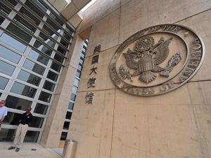 Ada Pejabat AS Kunjungi China Sejak Menlu Blinken Batalkan Jadwal