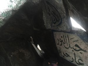 Viral Vandalisme Tulisan Depok di Gua Hira, Ini Kata Walkot Idris Viral Vandalisme Tulisan Depok di Gua Hira, Ini Kata Walkot Idris