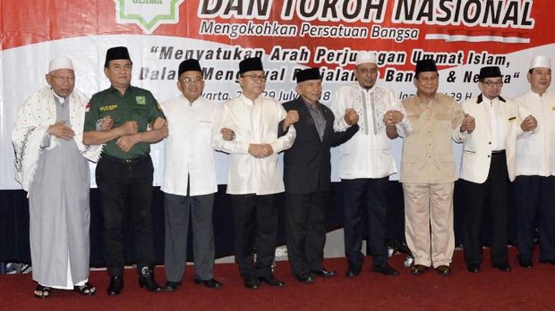Rachmawati: Rekomendasi Ulama Tidak Mutlak dan Tak Mengikat
