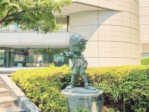 Ada-ada Saja... Patung Detective Conan Dicuri Kaito Kuroba di  Jepang