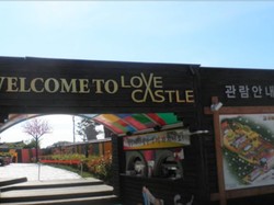 Museum Seks di Korsel Ini Bernama Love Castle