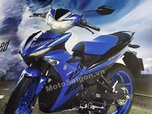 Bocoran Spesifikasi Jupiter MX Terbaru