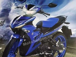 Bocoran Spesifikasi Jupiter MX Terbaru