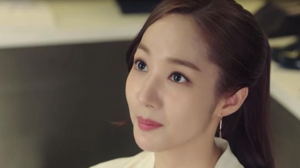 Park Min Young dalam 'What's Wrong with Secretary Kim.'