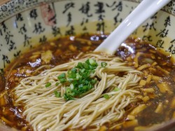 Lamien yang Mulur Lembut Enak Dinikmati Hangat Malam Ini