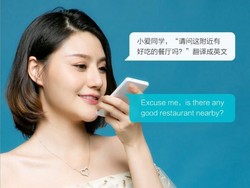 Xiaomi Rilis Ponsel 4G Murah