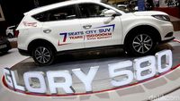 Glory 580, SUV China Penantang CRV
