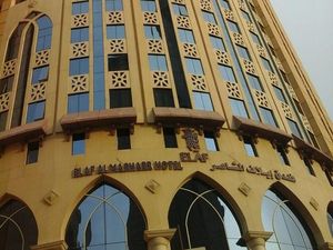 Manfaatnya Mengalir untuk Jemaah Aceh, Ini Aset Wakaf Habib Bugak Manfaatnya Mengalir untuk Jemaah Aceh, Ini Aset Wakaf Habib Bugak