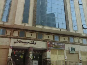 Potret Aset Wakaf Habib Bugak yang Manfaatnya Dirasakan Jemaah Aceh